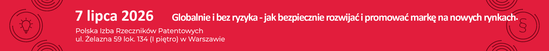 banner_1_Form20260707.png