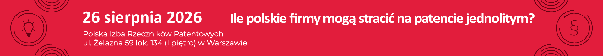 banner_1_Form20260826.png